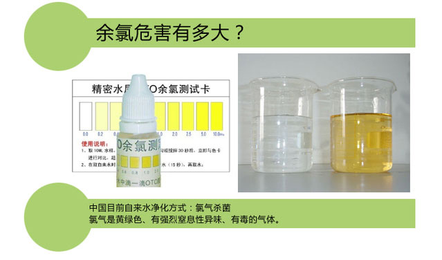 輝銳凈水器|輝銳物云水機(jī)|智能凈水器 輝銳凈水器|輝銳物云水機(jī)|智能凈水器